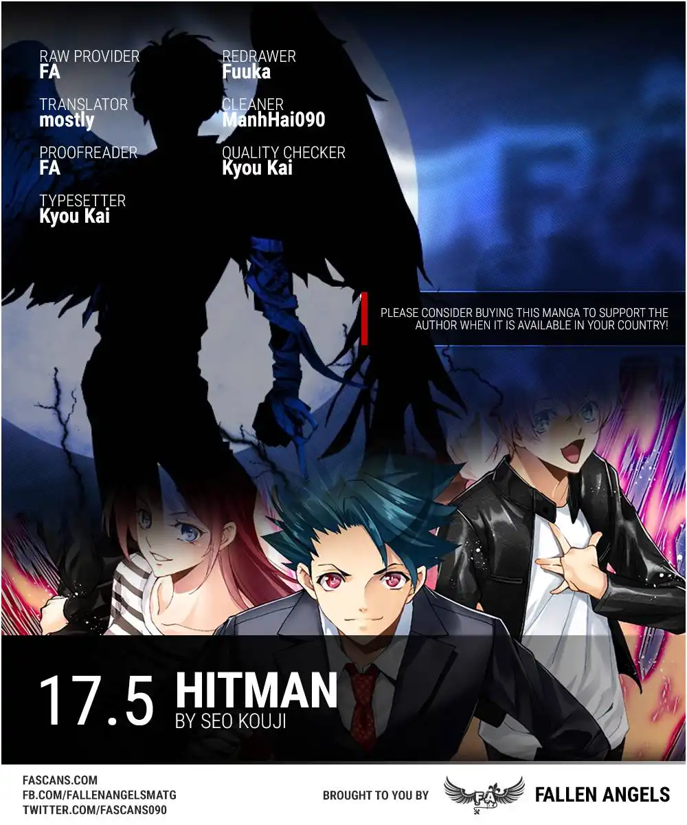 Hitman (Kouji Seo) Chapter 17.5 1